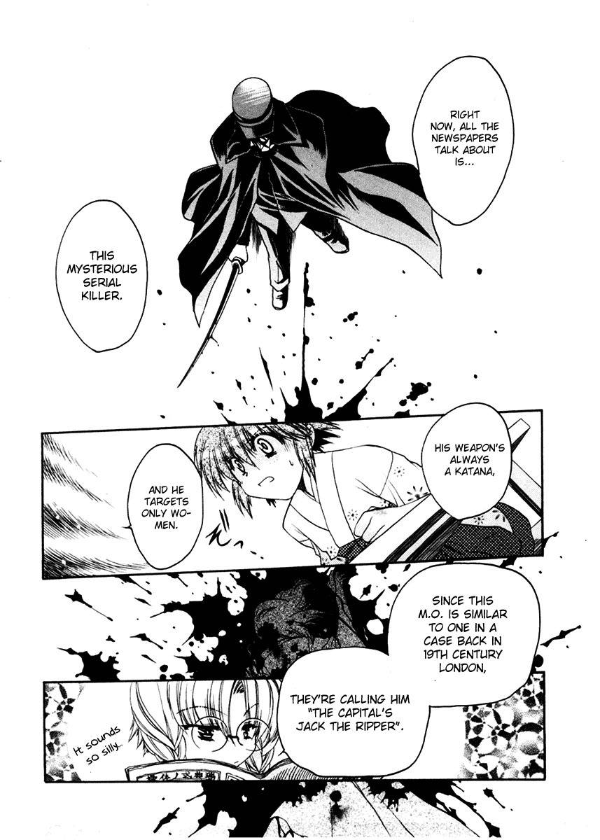 Sakura no Ichiban! Chapter 2 page 17 - Chapter 2: Jack the Ripper in the Imperial Capital (Part 1)