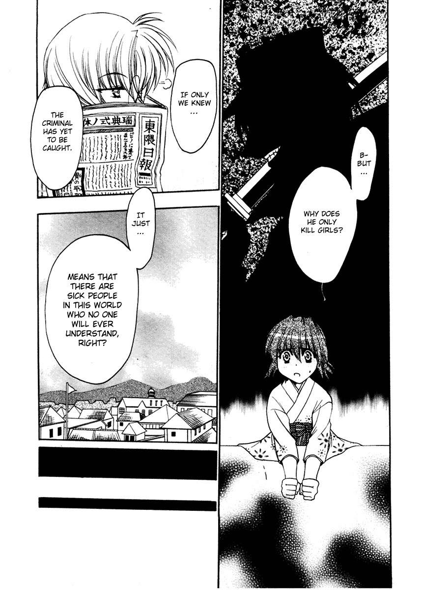 Sakura no Ichiban! Chapter 2 page 18 - Chapter 2: Jack the Ripper in the Imperial Capital (Part 1)