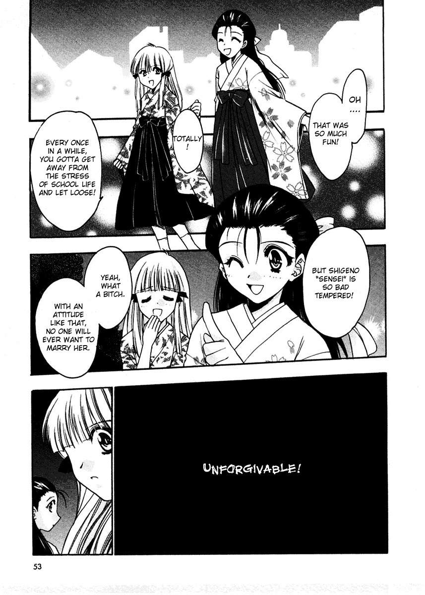 Sakura no Ichiban! Chapter 2 page 19 - Chapter 2: Jack the Ripper in the Imperial Capital (Part 1)