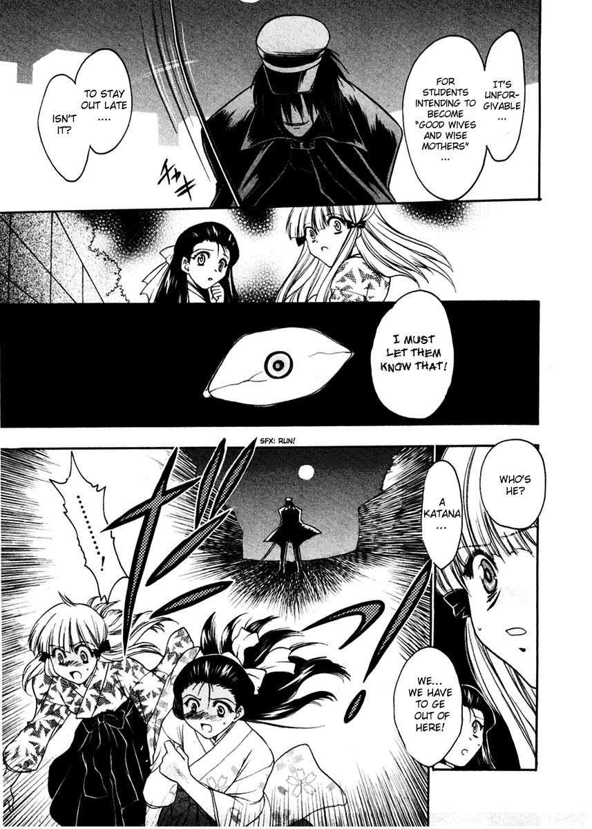 Sakura no Ichiban! Chapter 2 page 21 - Chapter 2: Jack the Ripper in the Imperial Capital (Part 1)
