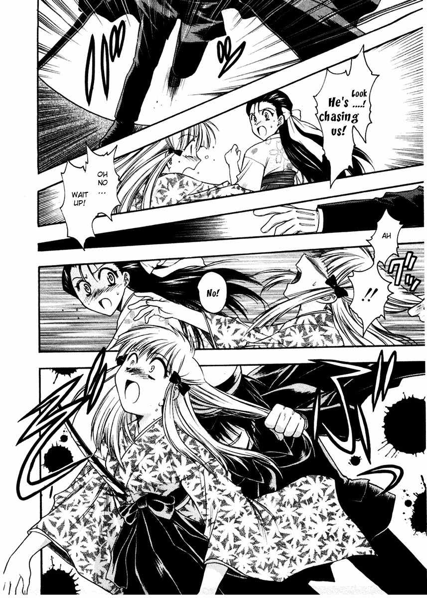 Sakura no Ichiban! Chapter 2 page 22 - Chapter 2: Jack the Ripper in the Imperial Capital (Part 1)