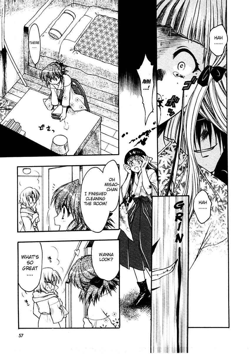 Sakura no Ichiban! Chapter 2 page 23 - Chapter 2: Jack the Ripper in the Imperial Capital (Part 1)