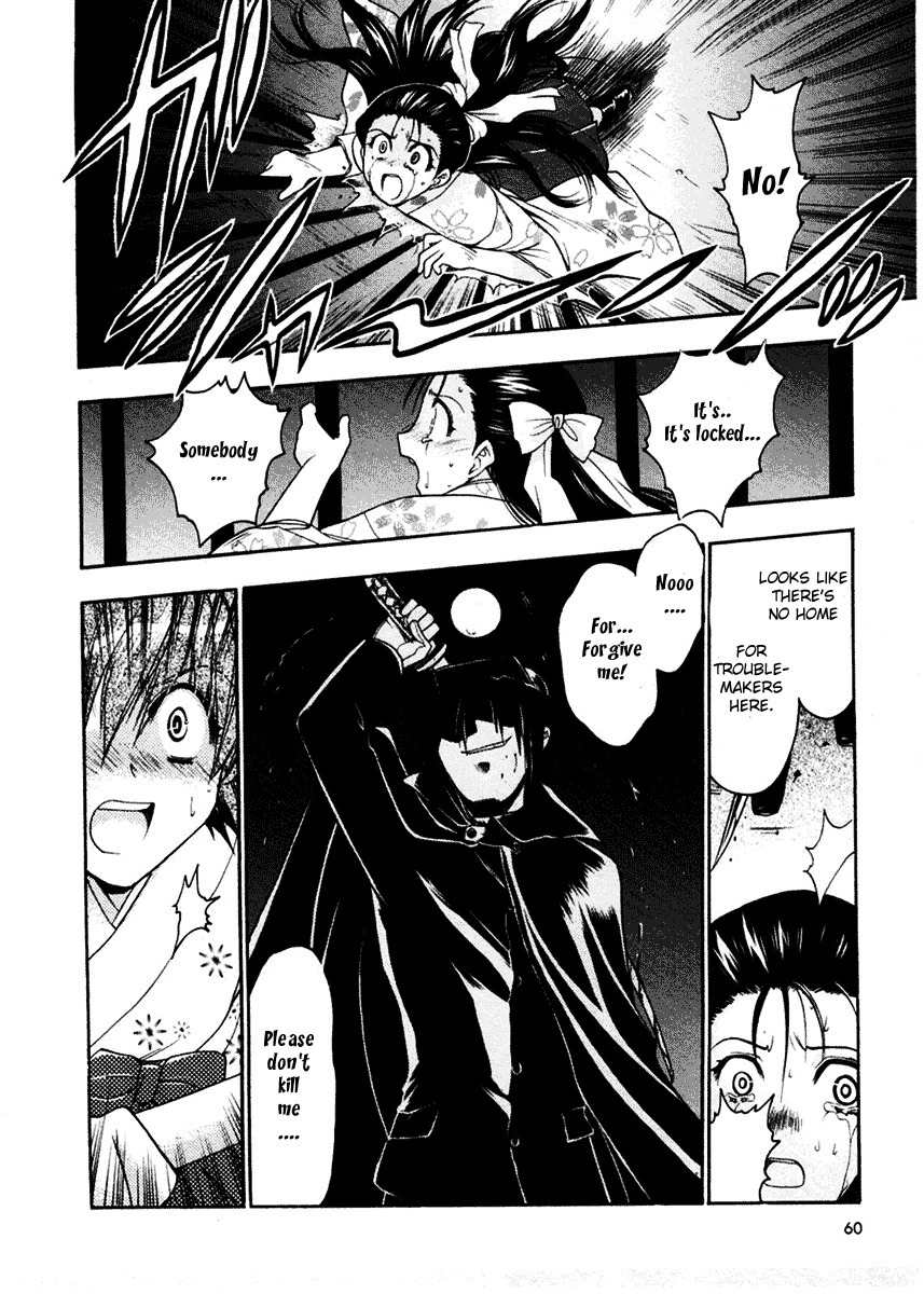 Sakura no Ichiban! Chapter 2 page 26 - Chapter 2: Jack the Ripper in the Imperial Capital (Part 1)