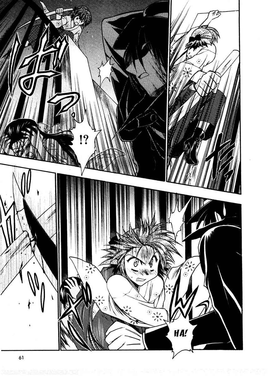 Sakura no Ichiban! Chapter 2 page 27 - Chapter 2: Jack the Ripper in the Imperial Capital (Part 1)