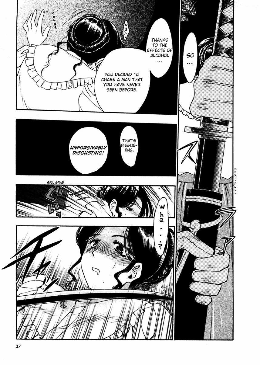 Sakura no Ichiban! Chapter 2 page 3 - Chapter 2: Jack the Ripper in the Imperial Capital (Part 1)