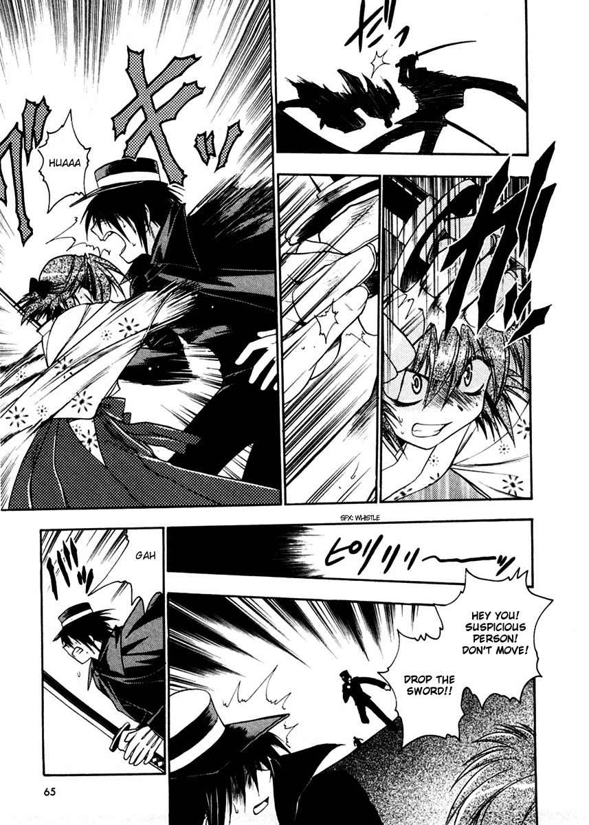 Sakura no Ichiban! Chapter 2 page 31 - Chapter 2: Jack the Ripper in the Imperial Capital (Part 1)