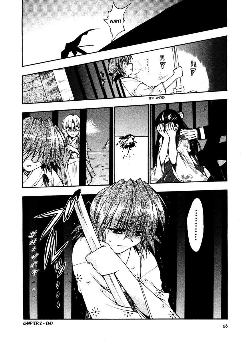 Sakura no Ichiban! Chapter 2 page 32 - Chapter 2: Jack the Ripper in the Imperial Capital (Part 1)