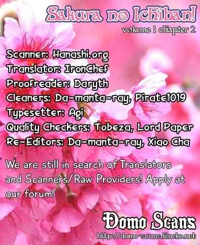 Sakura no Ichiban! Chapter 2 page 33 - Chapter 2: Jack the Ripper in the Imperial Capital (Part 1)