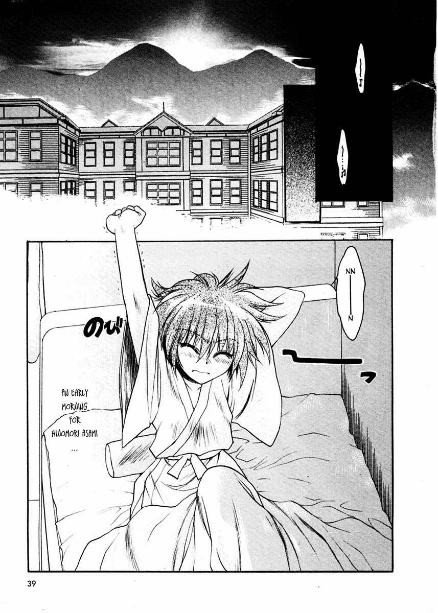 Sakura no Ichiban! Chapter 2 page 5 - Chapter 2: Jack the Ripper in the Imperial Capital (Part 1)