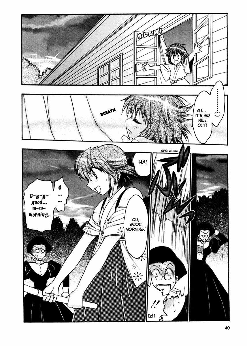 Sakura no Ichiban! Chapter 2 page 6 - Chapter 2: Jack the Ripper in the Imperial Capital (Part 1)