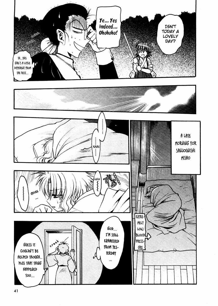 Sakura no Ichiban! Chapter 2 page 7 - Chapter 2: Jack the Ripper in the Imperial Capital (Part 1)