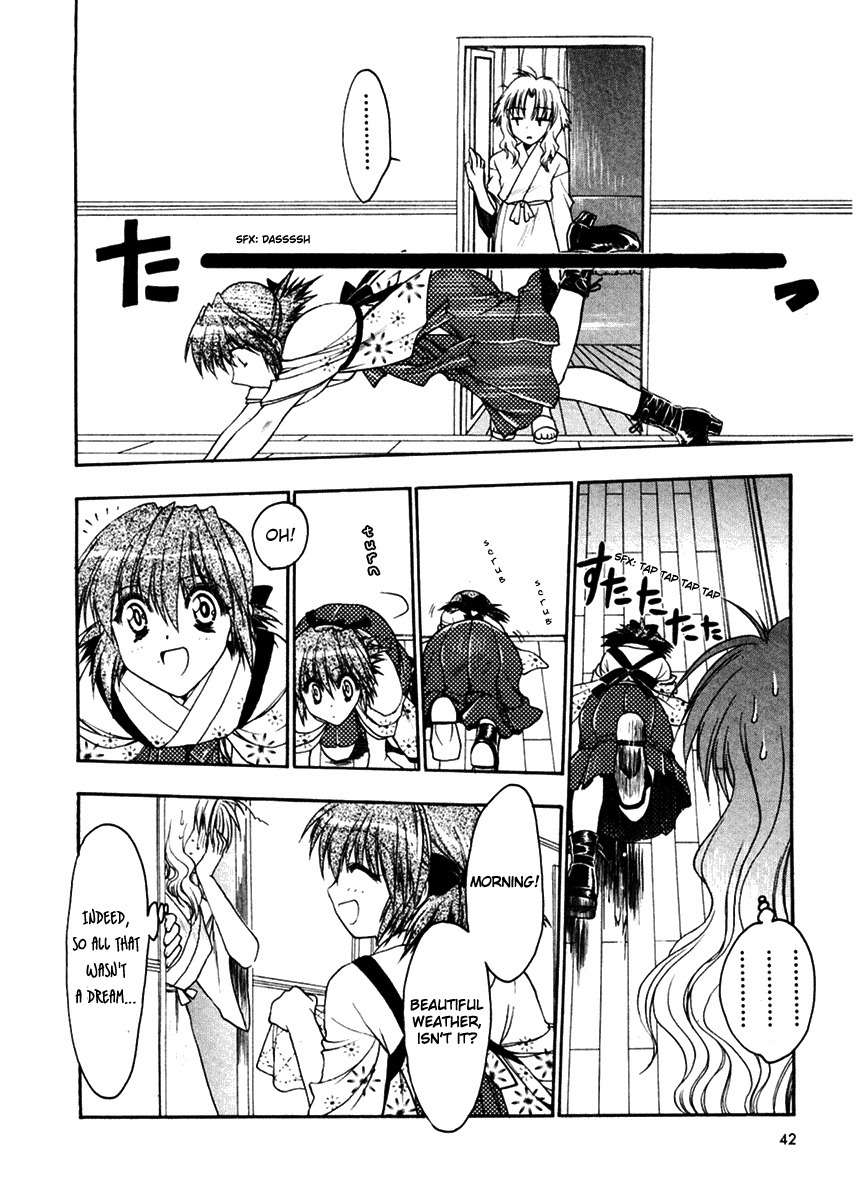 Sakura no Ichiban! Chapter 2 page 8 - Chapter 2: Jack the Ripper in the Imperial Capital (Part 1)