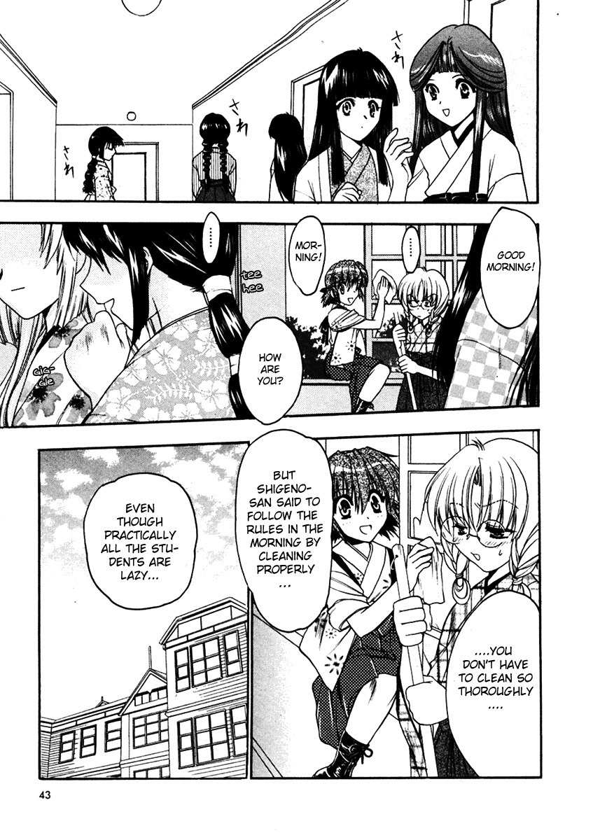 Sakura no Ichiban! Chapter 2 page 9 - Chapter 2: Jack the Ripper in the Imperial Capital (Part 1)