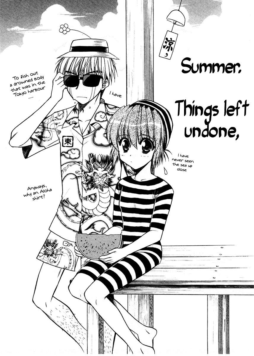 Sakura no Ichiban! Chapter 20.5 page 1 - Chapter 20.5: Omake