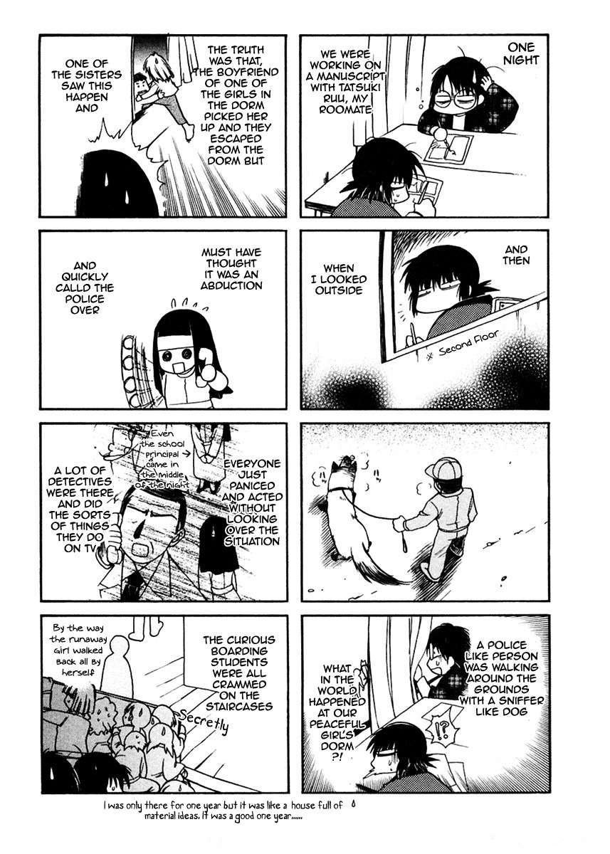 Sakura no Ichiban! Chapter 20.5 page 3 - Chapter 20.5: Omake