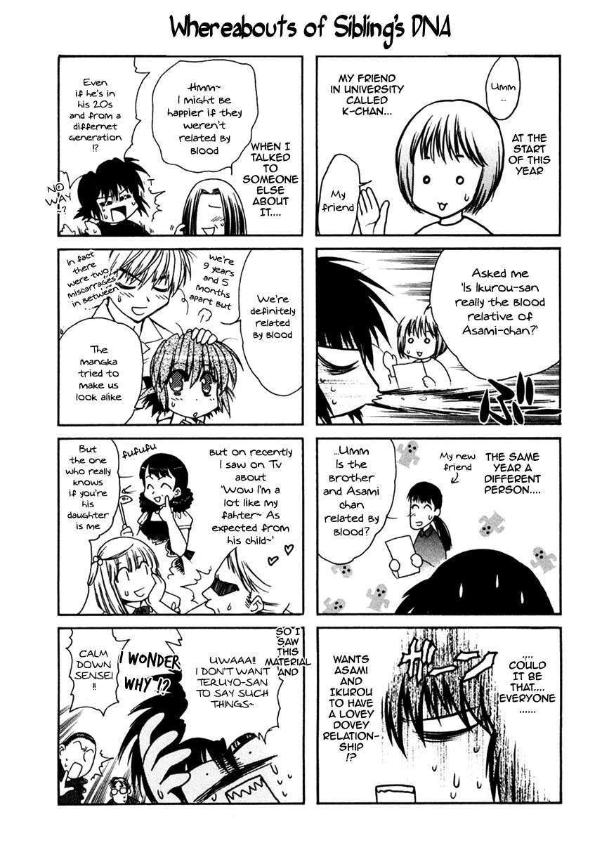 Sakura no Ichiban! Chapter 20.5 page 4 - Chapter 20.5: Omake