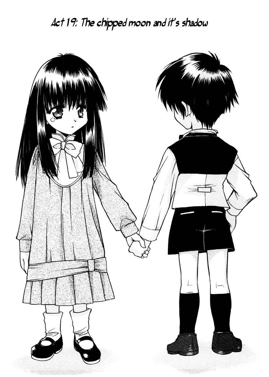 Sakura no Ichiban! Chapter 20 page 1 - Chapter 20: The Chipped Moon and It's Shadow