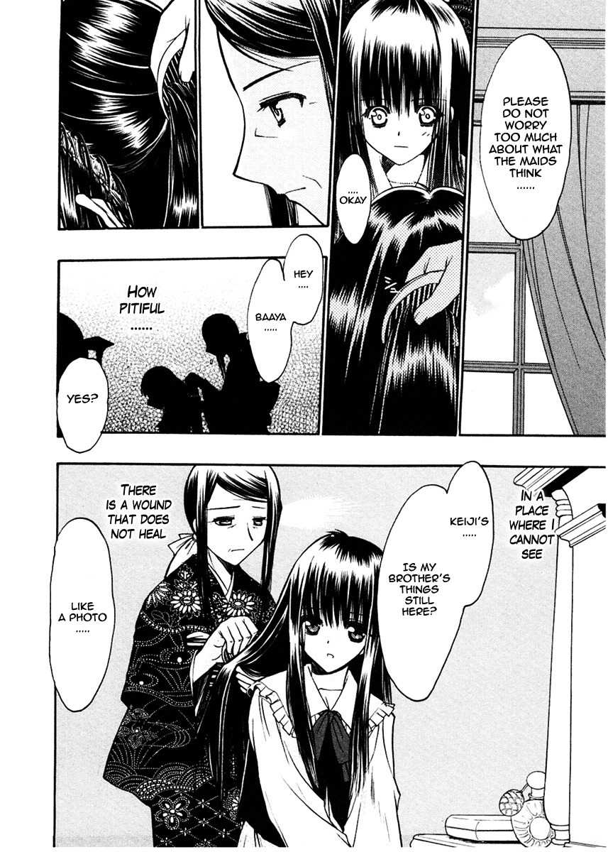 Sakura no Ichiban! Chapter 20 page 10 - Chapter 20: The Chipped Moon and It's Shadow