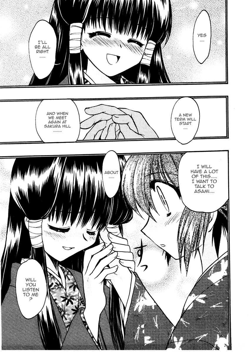 Sakura no Ichiban! Chapter 20 page 13 - Chapter 20: The Chipped Moon and It's Shadow