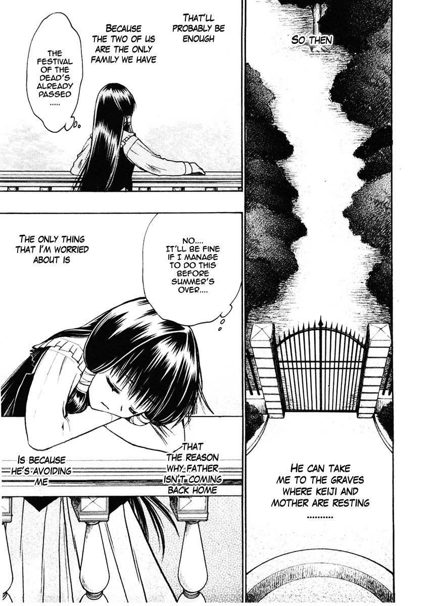 Sakura no Ichiban! Chapter 20 page 15 - Chapter 20: The Chipped Moon and It's Shadow