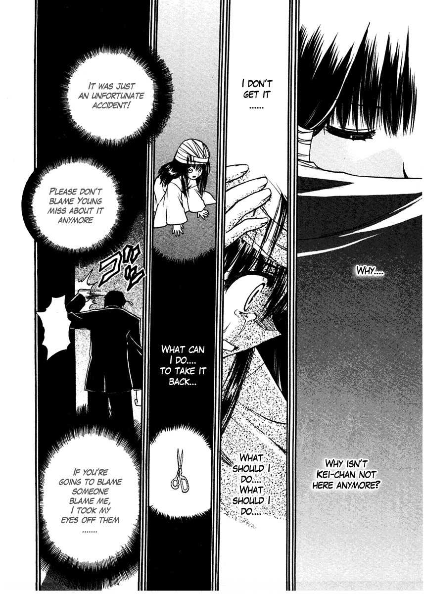 Sakura no Ichiban! Chapter 20 page 16 - Chapter 20: The Chipped Moon and It's Shadow