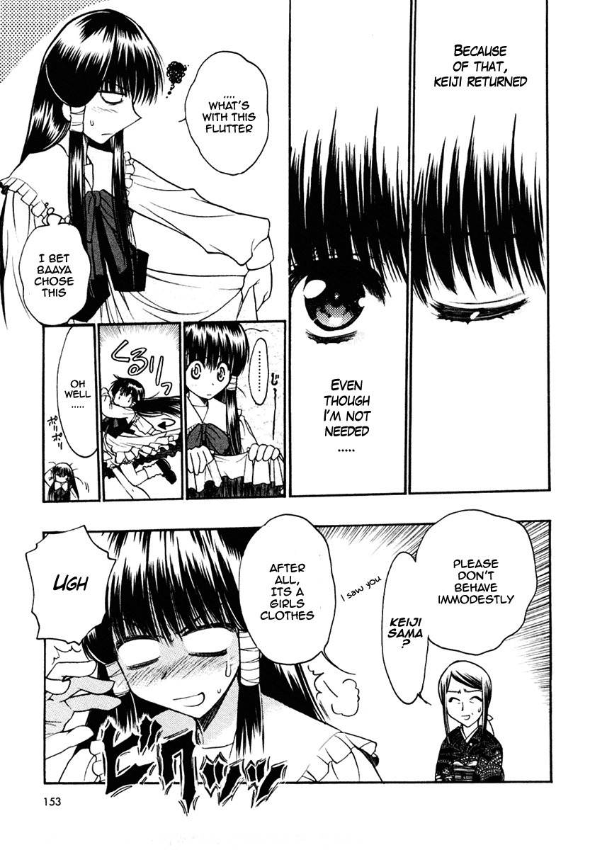 Sakura no Ichiban! Chapter 20 page 19 - Chapter 20: The Chipped Moon and It's Shadow