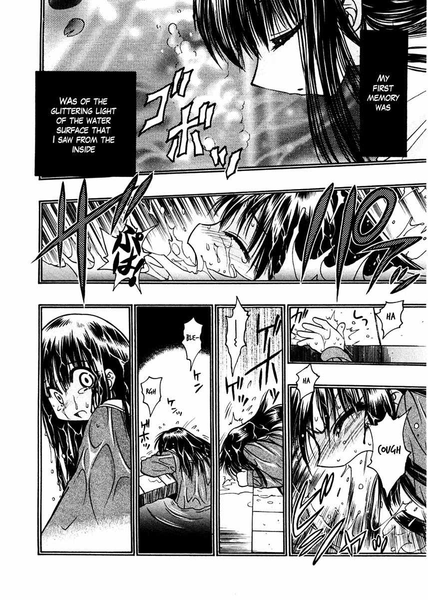 Sakura no Ichiban! Chapter 20 page 2 - Chapter 20: The Chipped Moon and It's Shadow