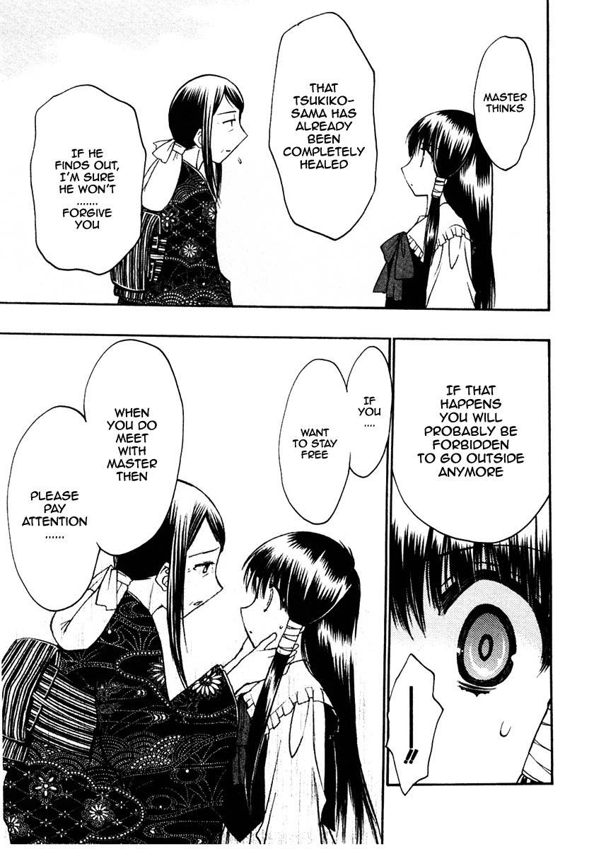 Sakura no Ichiban! Chapter 20 page 21 - Chapter 20: The Chipped Moon and It's Shadow