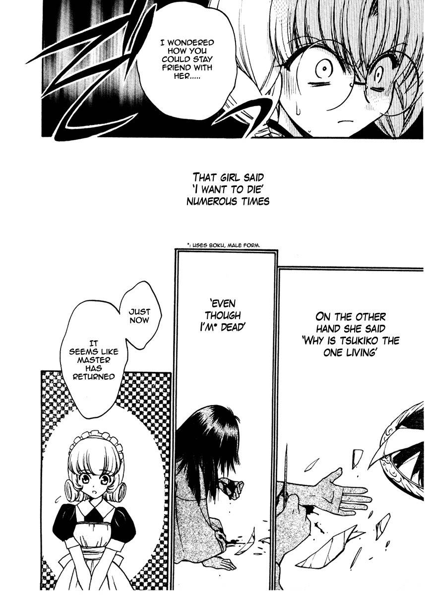 Sakura no Ichiban! Chapter 20 page 24 - Chapter 20: The Chipped Moon and It's Shadow