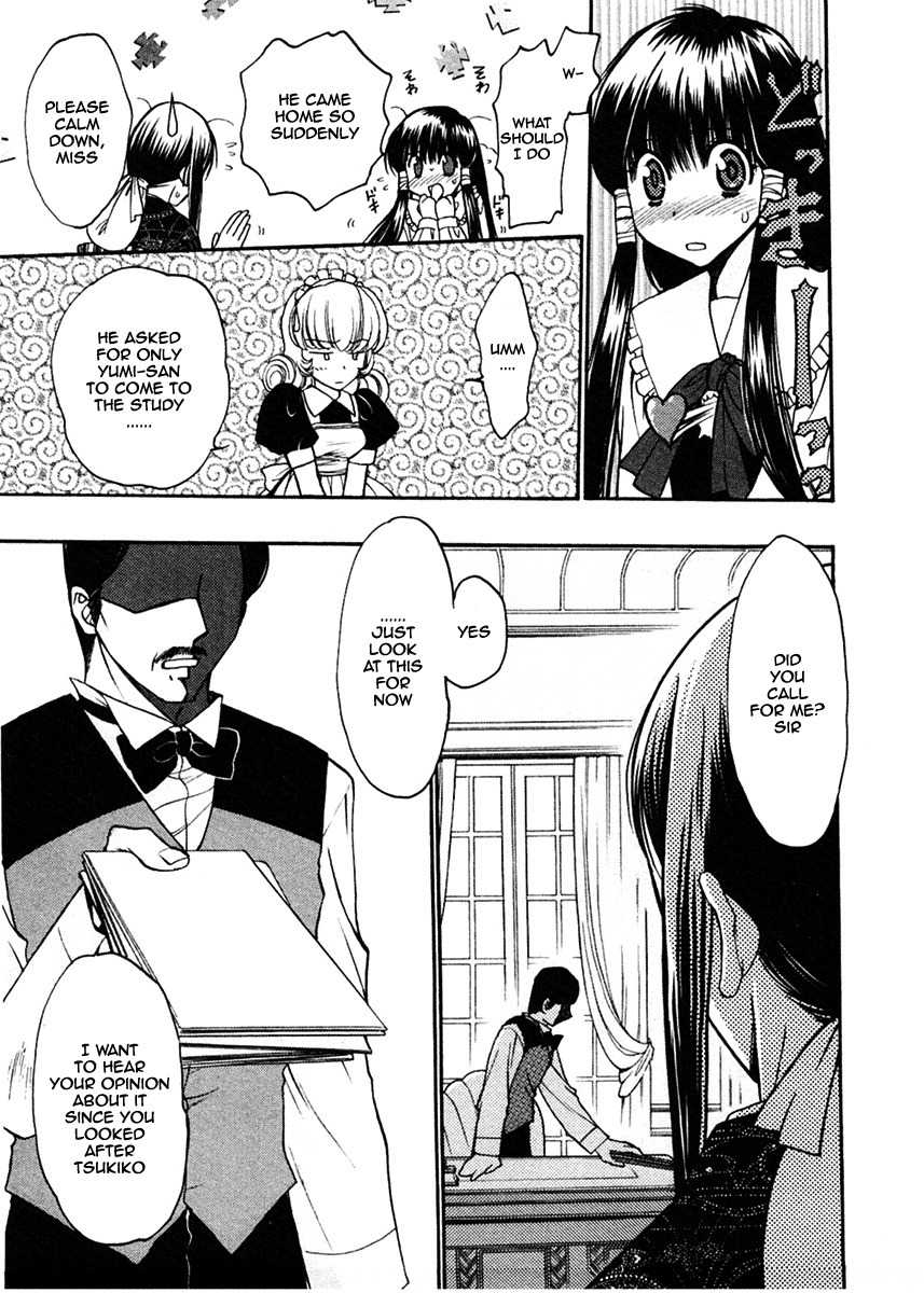 Sakura no Ichiban! Chapter 20 page 25 - Chapter 20: The Chipped Moon and It's Shadow