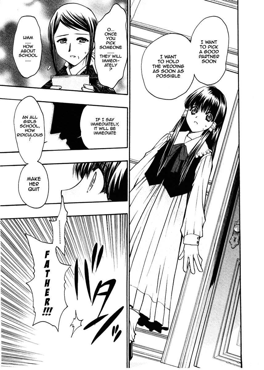 Sakura no Ichiban! Chapter 20 page 27 - Chapter 20: The Chipped Moon and It's Shadow