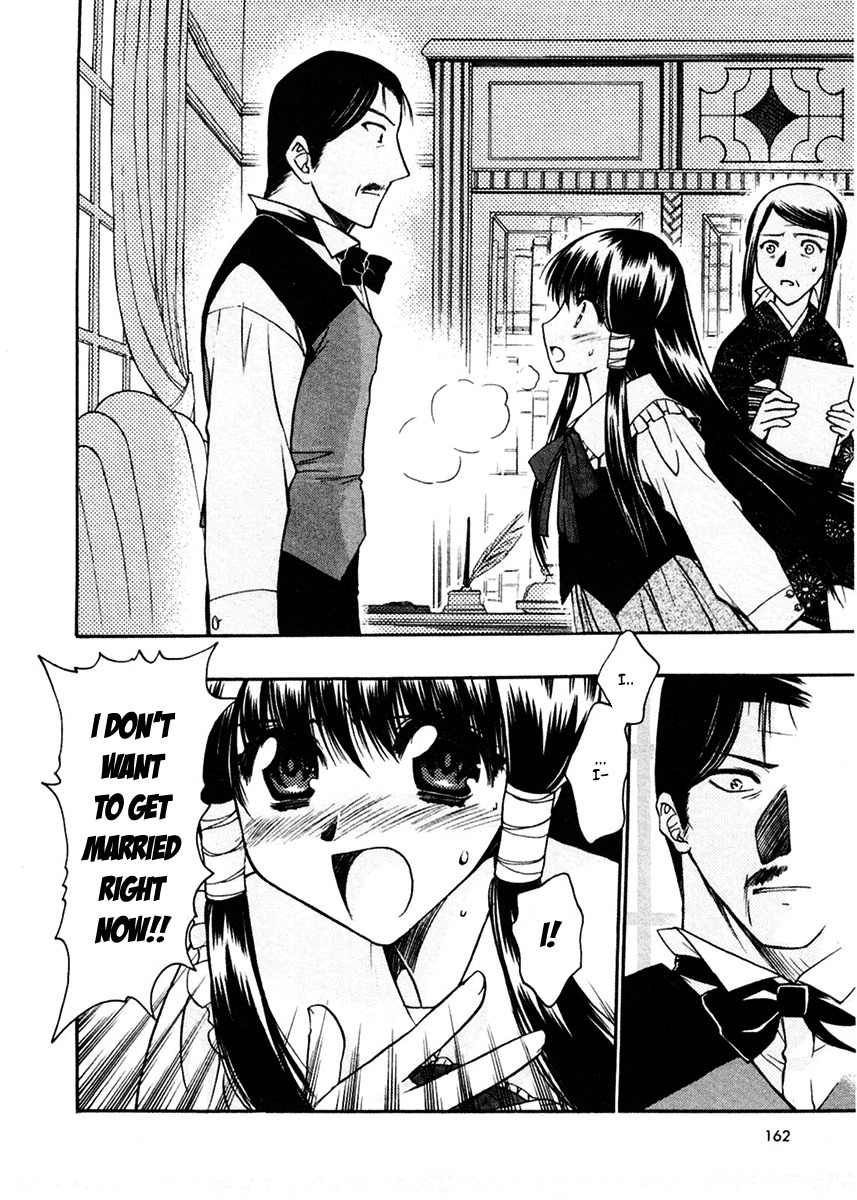 Sakura no Ichiban! Chapter 20 page 28 - Chapter 20: The Chipped Moon and It's Shadow
