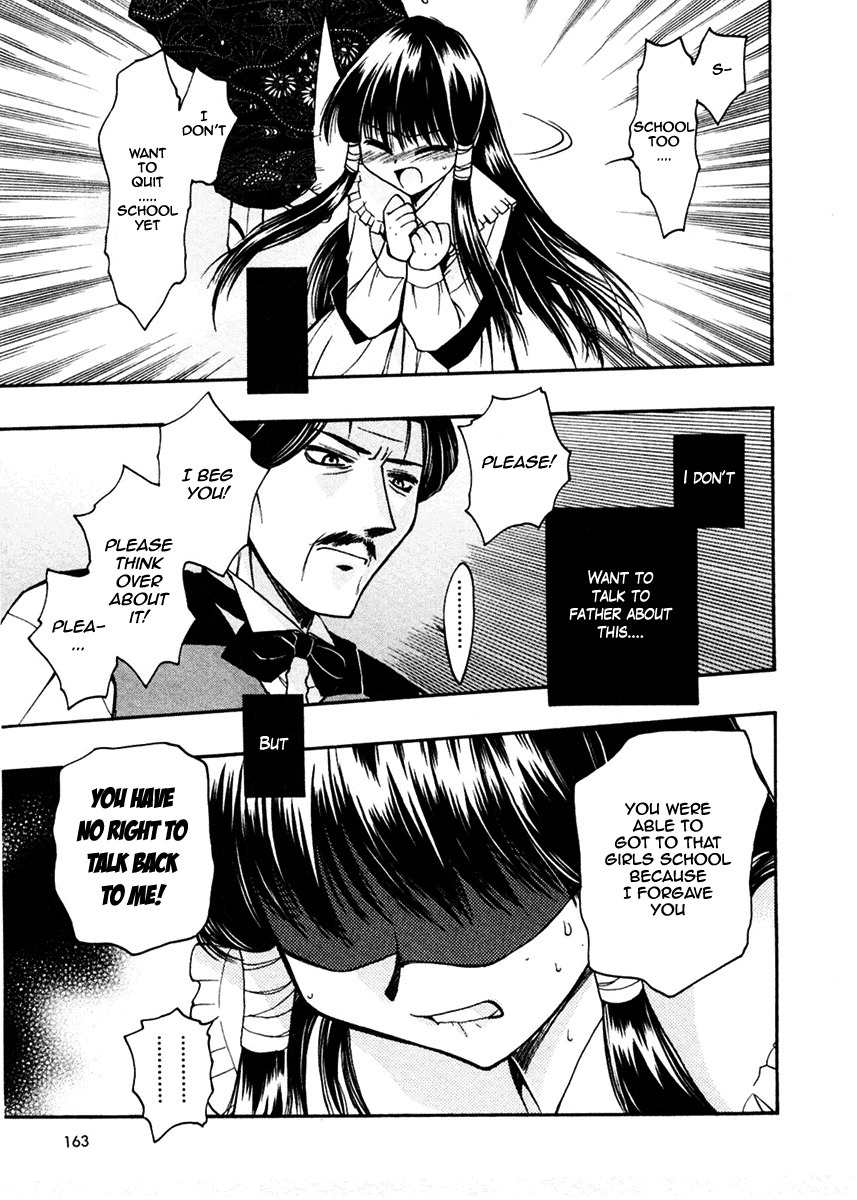 Sakura no Ichiban! Chapter 20 page 29 - Chapter 20: The Chipped Moon and It's Shadow