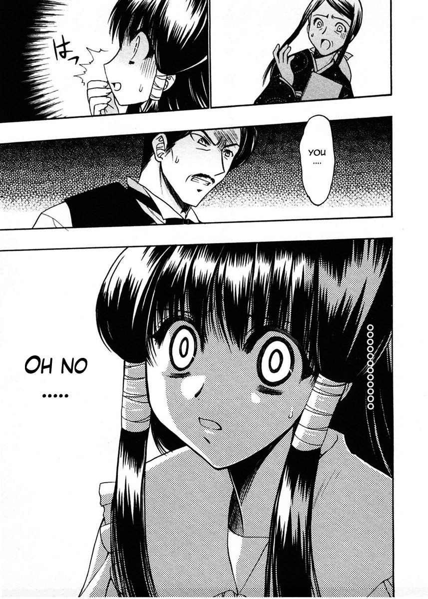 Sakura no Ichiban! Chapter 20 page 31 - Chapter 20: The Chipped Moon and It's Shadow