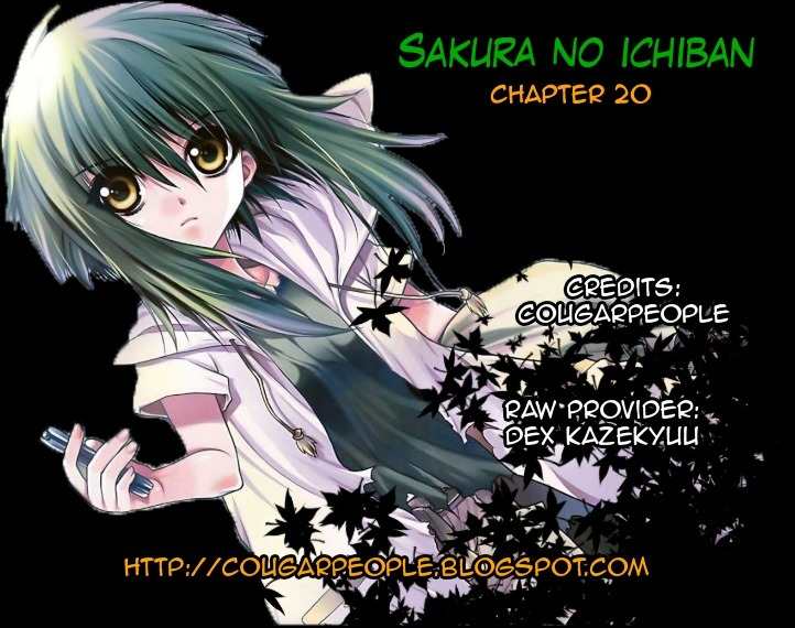 Sakura no Ichiban! Chapter 20 page 33 - Chapter 20: The Chipped Moon and It's Shadow