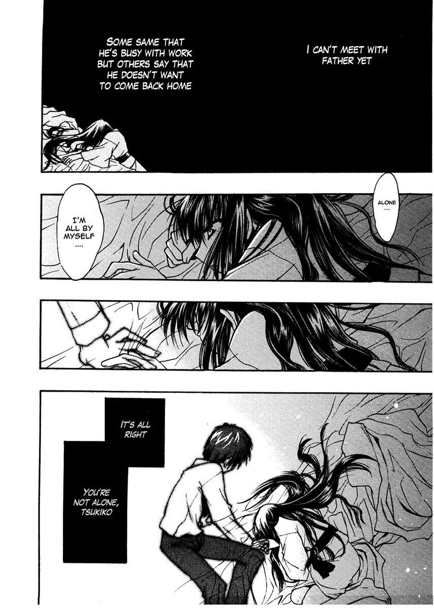Sakura no Ichiban! Chapter 20 page 6 - Chapter 20: The Chipped Moon and It's Shadow