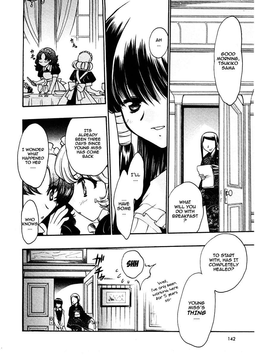 Sakura no Ichiban! Chapter 20 page 8 - Chapter 20: The Chipped Moon and It's Shadow