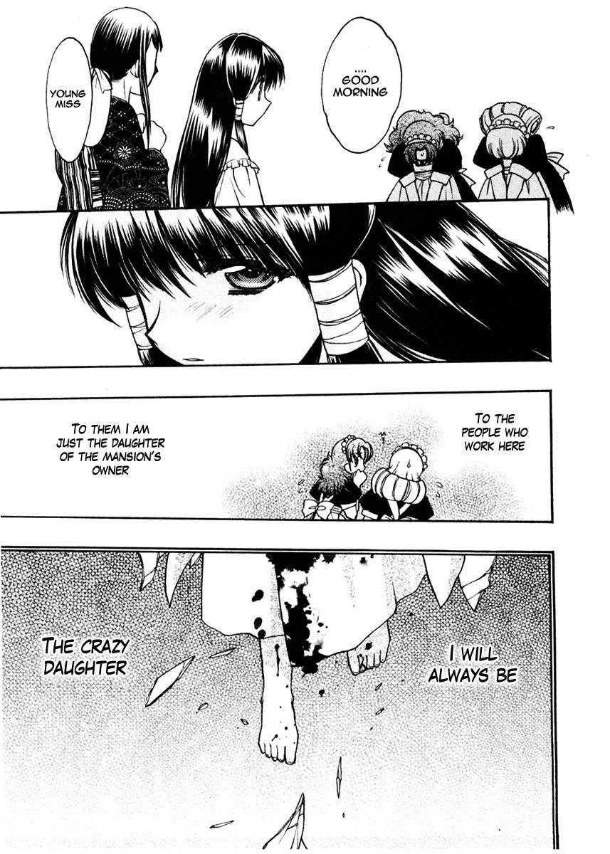 Sakura no Ichiban! Chapter 20 page 9 - Chapter 20: The Chipped Moon and It's Shadow