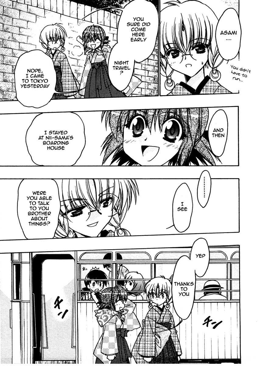 Sakura no Ichiban! Chapter 21 page 10 - Chapter 21: To Overcome the Deep Darkness (Part 1)