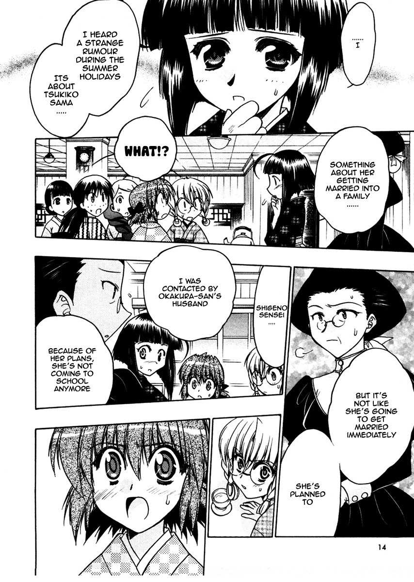 Sakura no Ichiban! Chapter 21 page 13 - Chapter 21: To Overcome the Deep Darkness (Part 1)