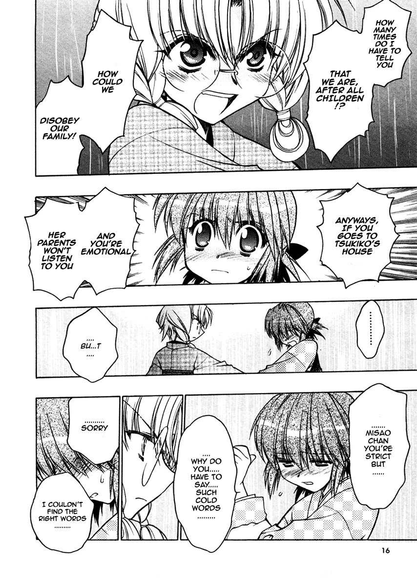 Sakura no Ichiban! Chapter 21 page 15 - Chapter 21: To Overcome the Deep Darkness (Part 1)