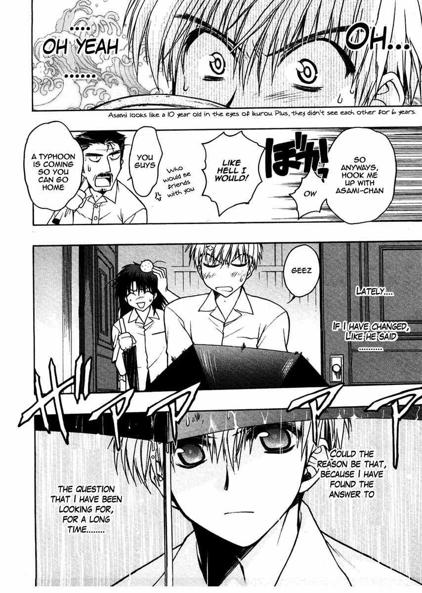 Sakura no Ichiban! Chapter 21 page 19 - Chapter 21: To Overcome the Deep Darkness (Part 1)