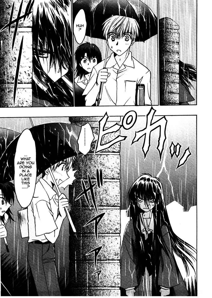 Sakura no Ichiban! Chapter 21 page 20 - Chapter 21: To Overcome the Deep Darkness (Part 1)