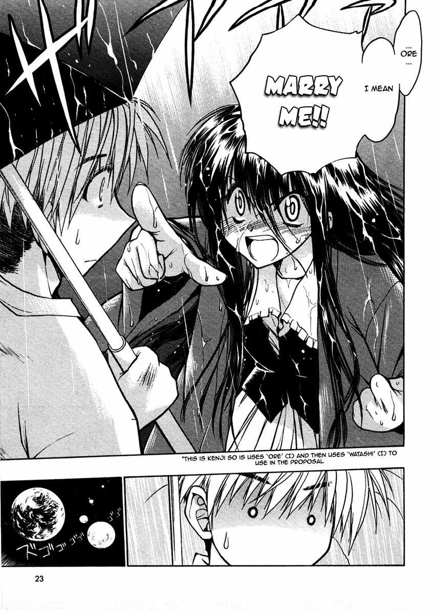 Sakura no Ichiban! Chapter 21 page 22 - Chapter 21: To Overcome the Deep Darkness (Part 1)