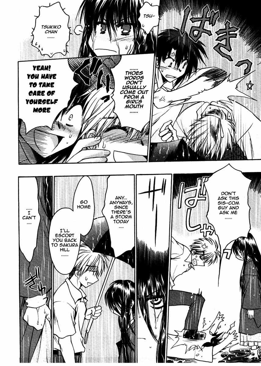 Sakura no Ichiban! Chapter 21 page 23 - Chapter 21: To Overcome the Deep Darkness (Part 1)