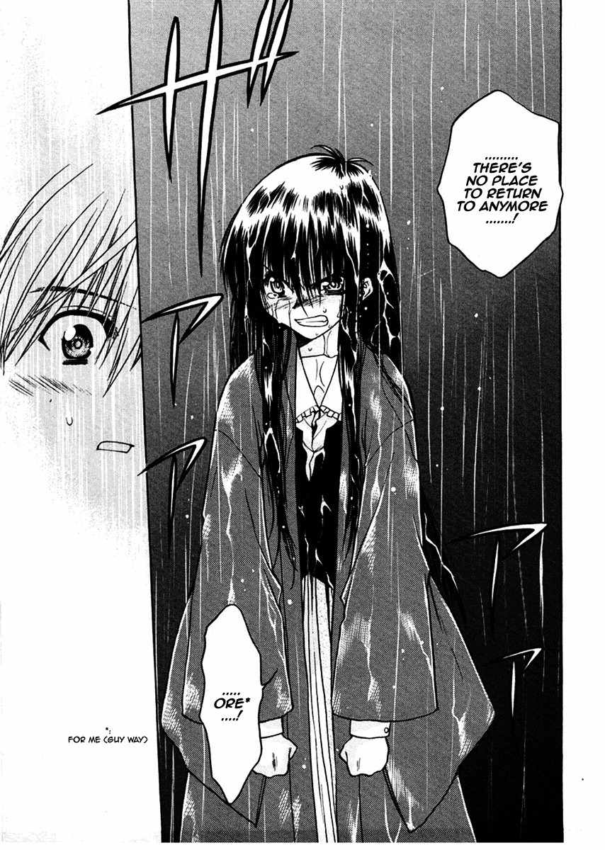 Sakura no Ichiban! Chapter 21 page 24 - Chapter 21: To Overcome the Deep Darkness (Part 1)