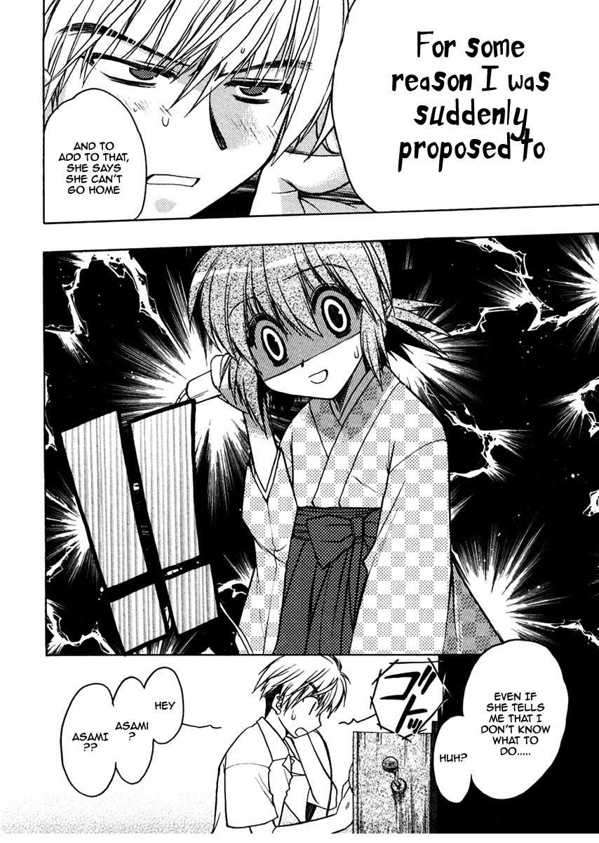 Sakura no Ichiban! Chapter 21 page 27 - Chapter 21: To Overcome the Deep Darkness (Part 1)
