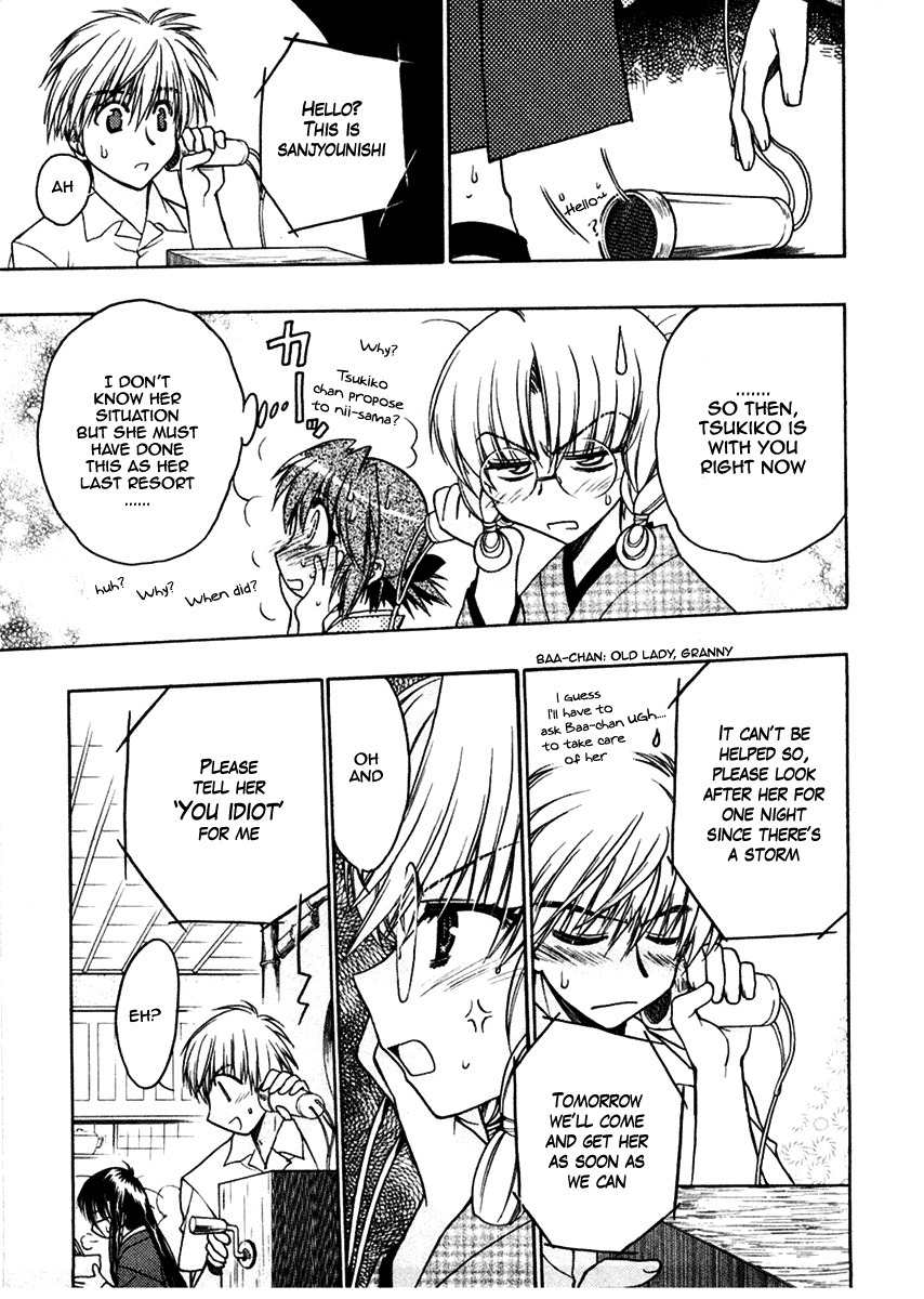 Sakura no Ichiban! Chapter 21 page 28 - Chapter 21: To Overcome the Deep Darkness (Part 1)