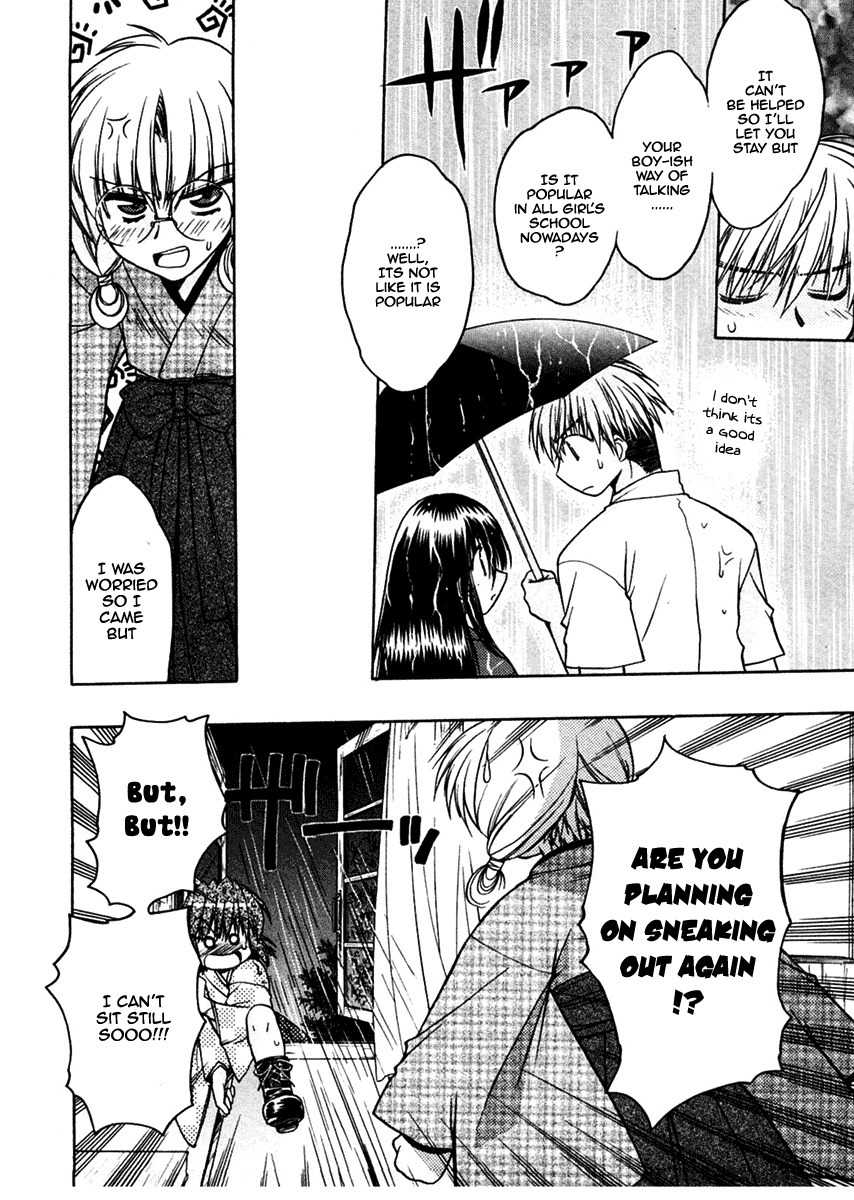Sakura no Ichiban! Chapter 21 page 29 - Chapter 21: To Overcome the Deep Darkness (Part 1)