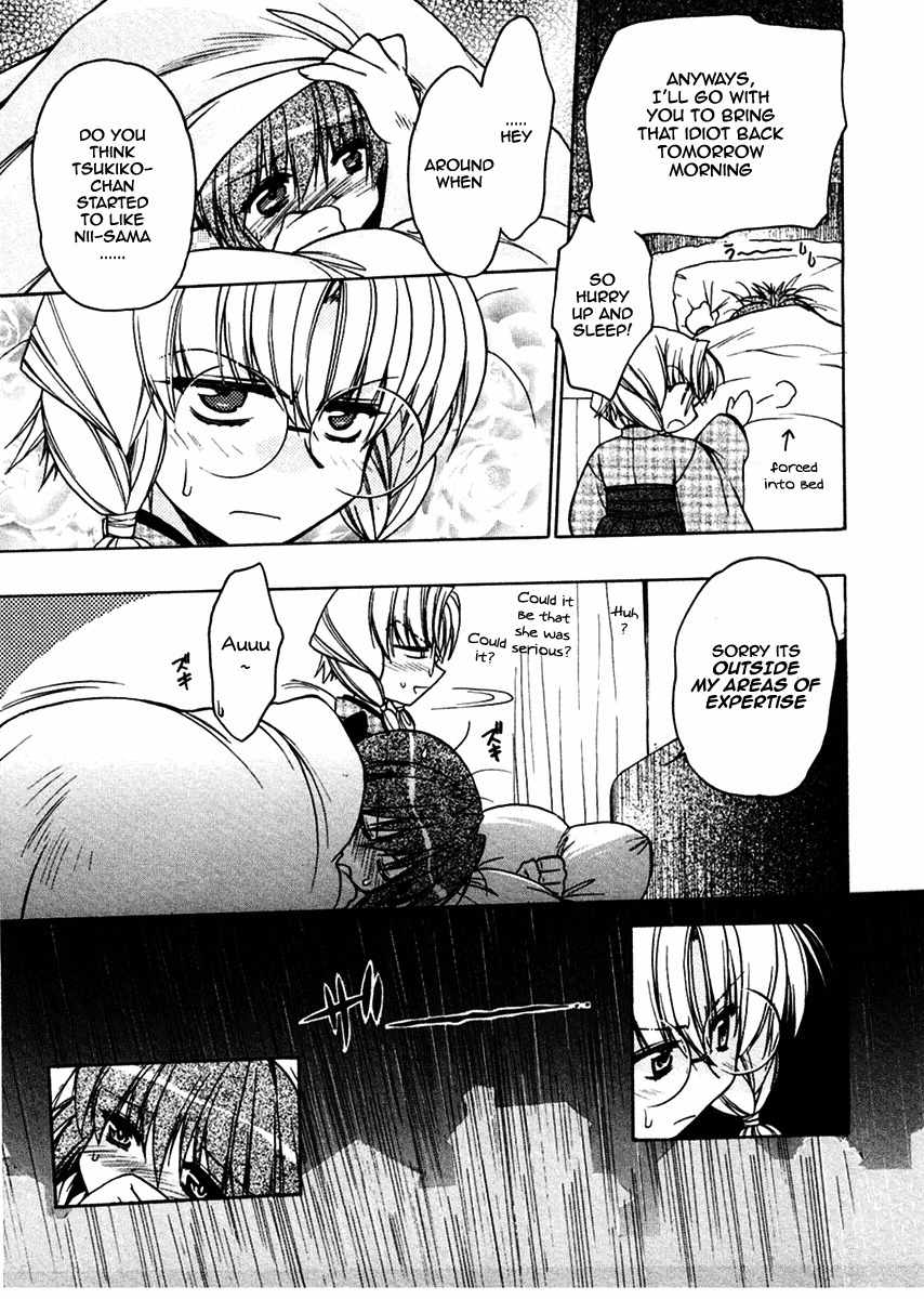 Sakura no Ichiban! Chapter 21 page 30 - Chapter 21: To Overcome the Deep Darkness (Part 1)